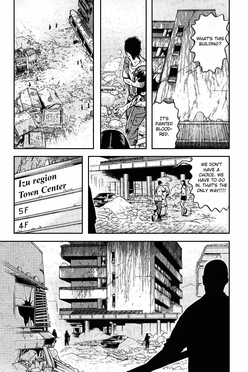 Dragon Head Chapter 60 18